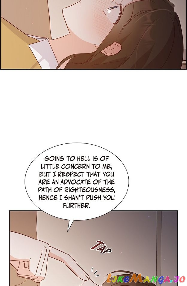 My Fair Maid Chapter 81 - page 7