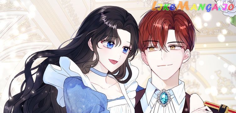 My Fair Maid Chapter 84 - page 1