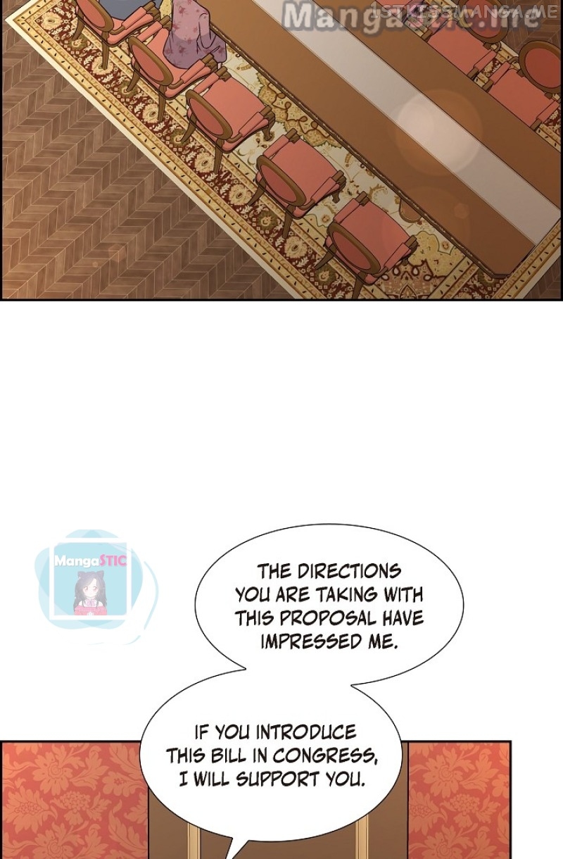 My Fair Maid Chapter 61 - page 12