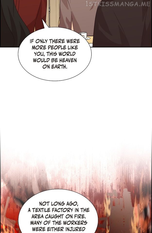 My Fair Maid Chapter 62 - page 18