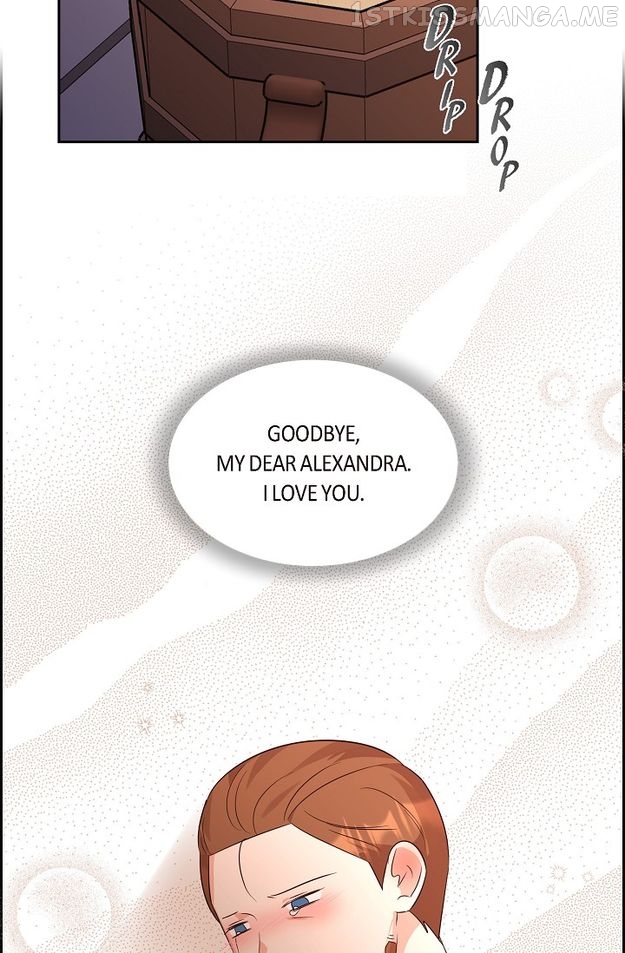 My Fair Maid Chapter 62 - page 68