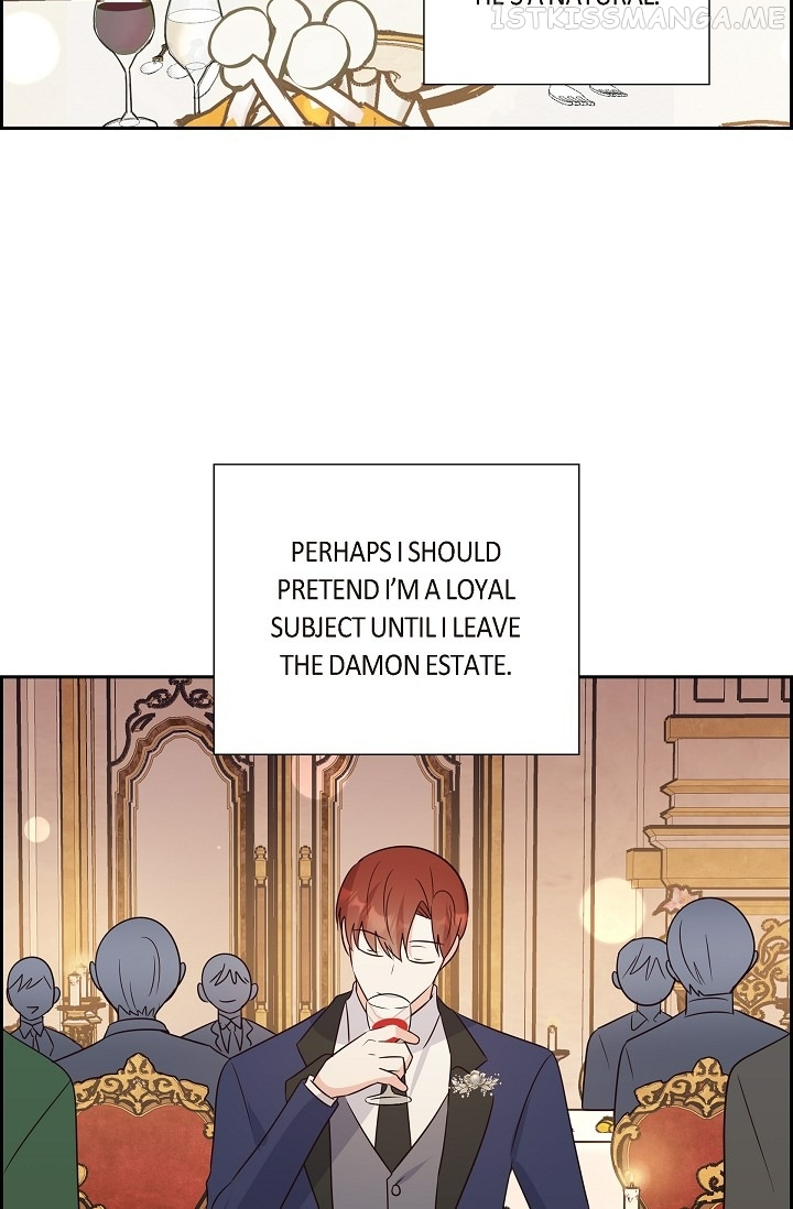My Fair Maid Chapter 63 - page 25