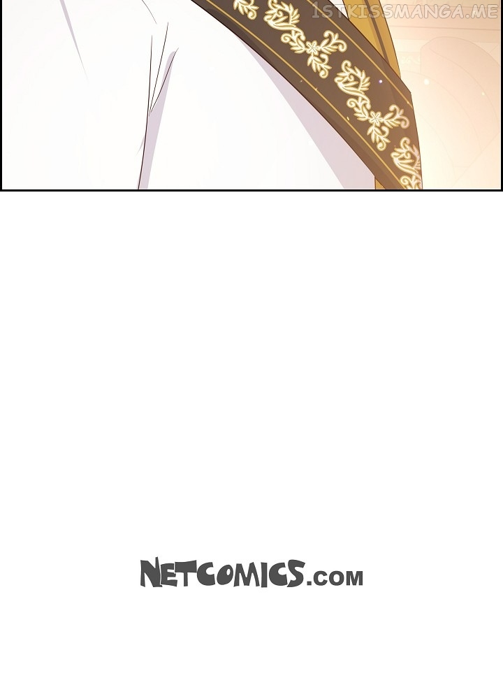 My Fair Maid Chapter 63 - page 76