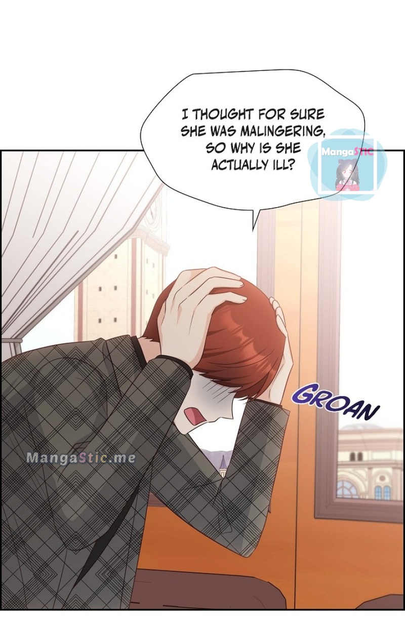 My Fair Maid Chapter 51 - page 13