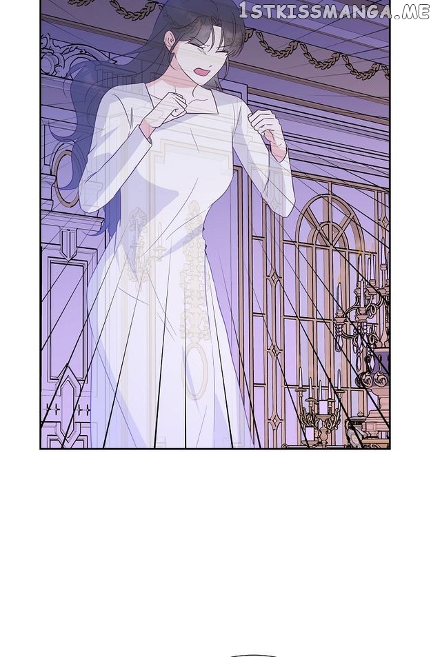 My Fair Maid Chapter 69 - page 11
