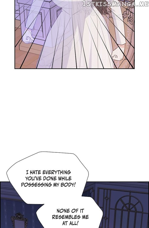 My Fair Maid Chapter 69 - page 7