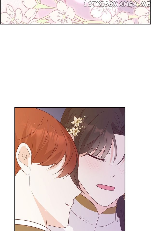 My Fair Maid Chapter 70 - page 11