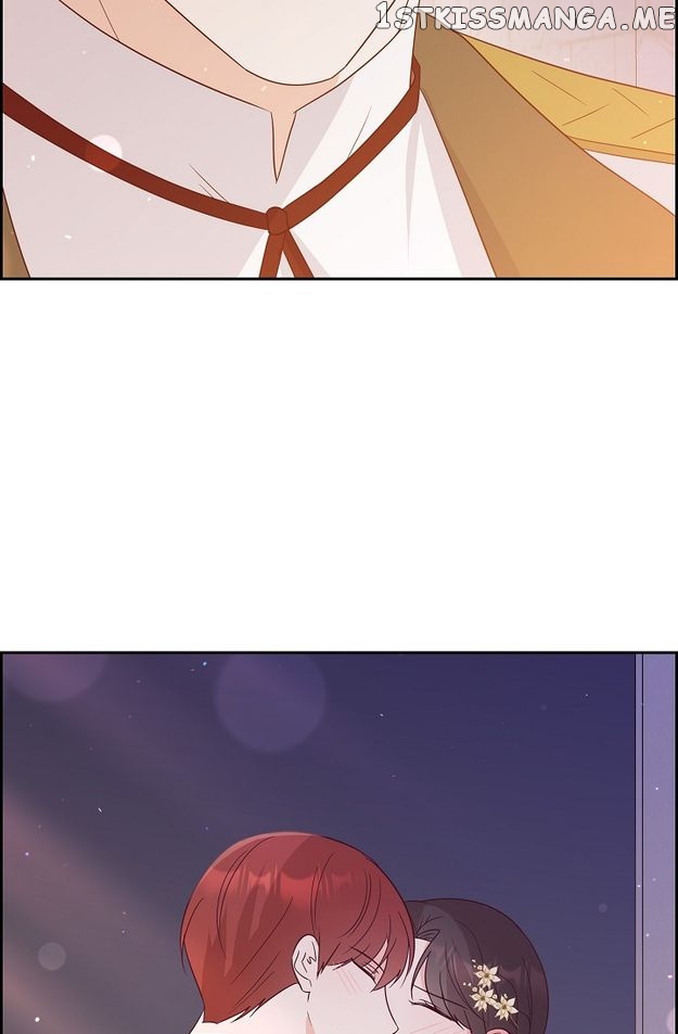 My Fair Maid Chapter 70 - page 15