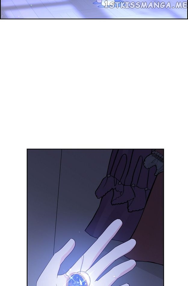 My Fair Maid Chapter 70 - page 42