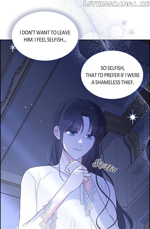 My Fair Maid Chapter 70 - page 48