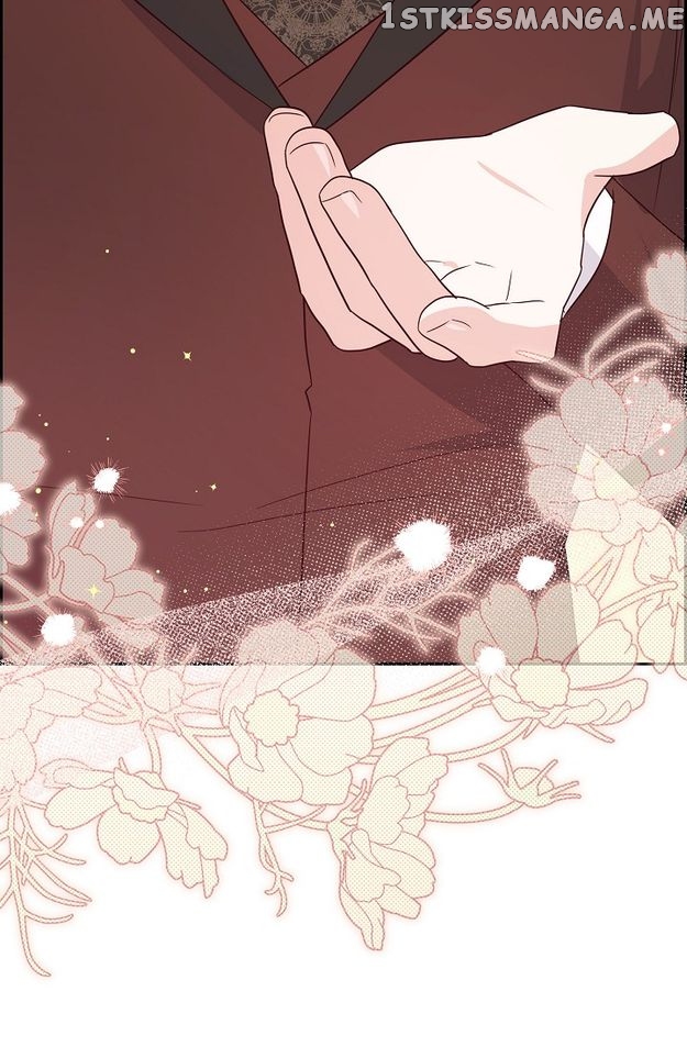 My Fair Maid Chapter 70 - page 80