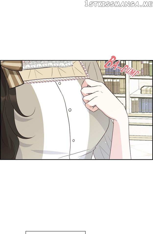 My Fair Maid Chapter 71 - page 12