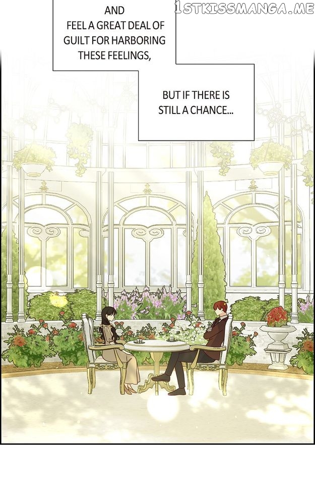 My Fair Maid Chapter 71 - page 13