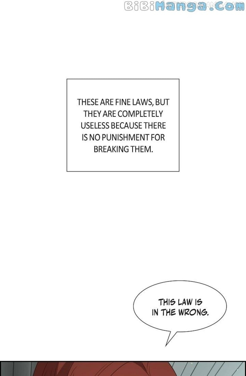 My Fair Maid Chapter 58 - page 15