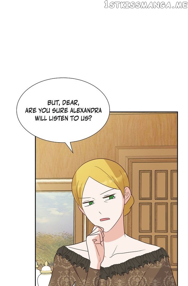 My Fair Maid Chapter 72 - page 3