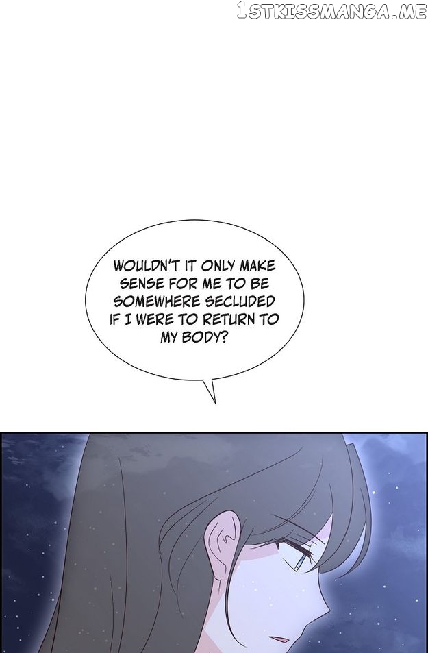 My Fair Maid Chapter 72 - page 61