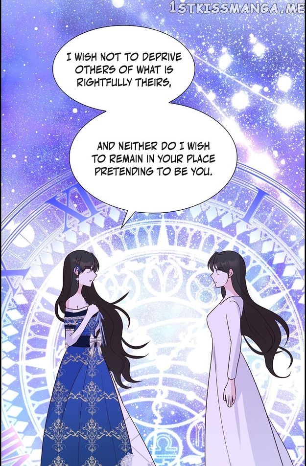 My Fair Maid Chapter 72 - page 71
