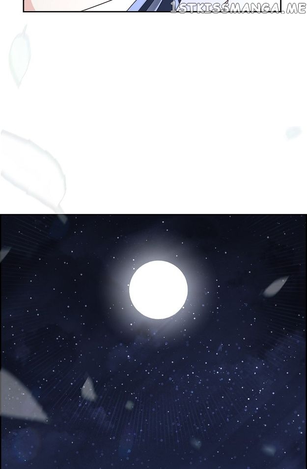 My Fair Maid Chapter 72 - page 79