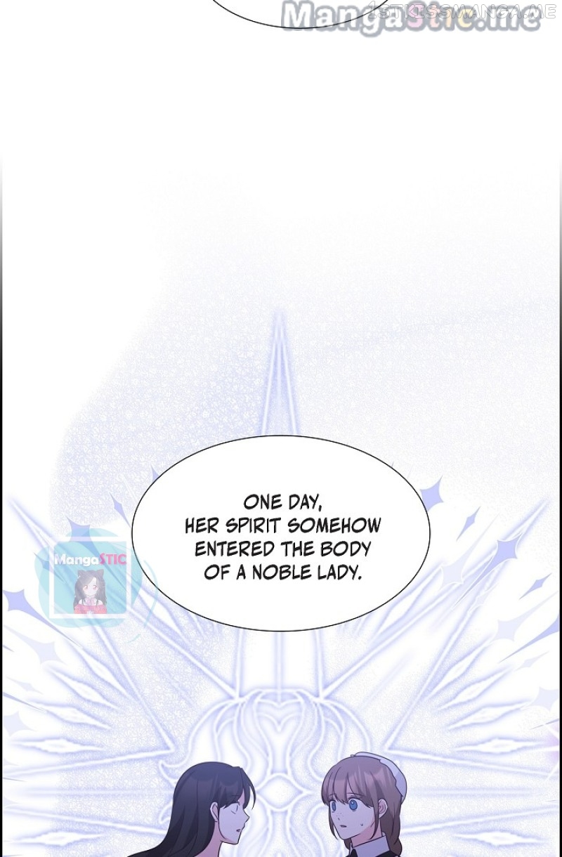 My Fair Maid Chapter 60 - page 46