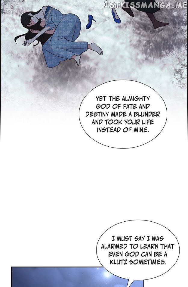 My Fair Maid Chapter 73 - page 20