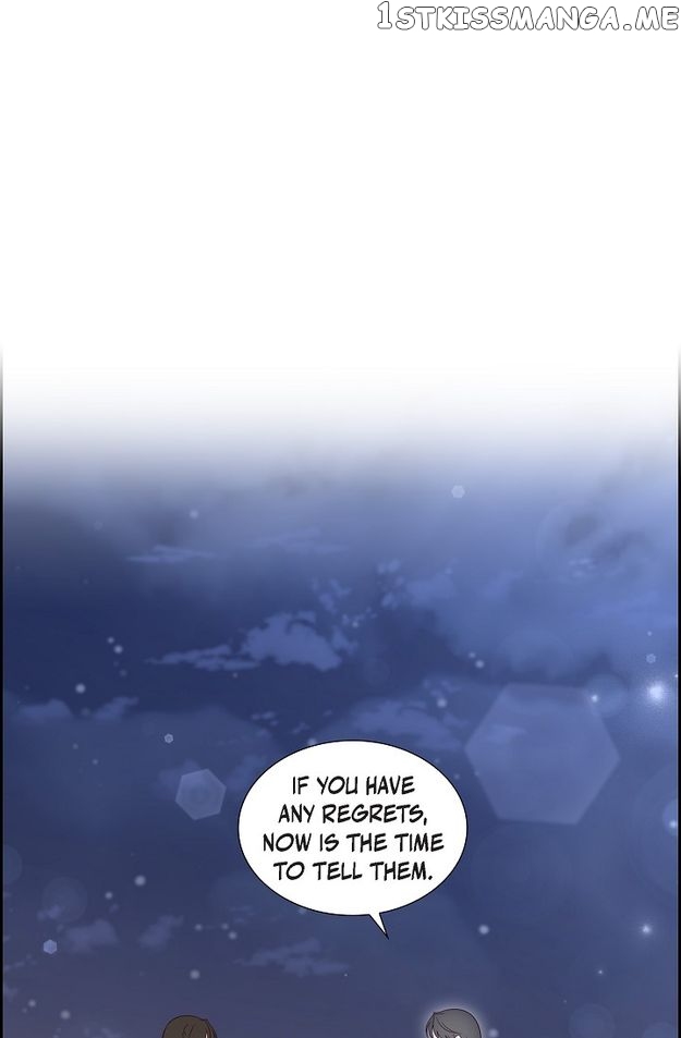 My Fair Maid Chapter 73 - page 4