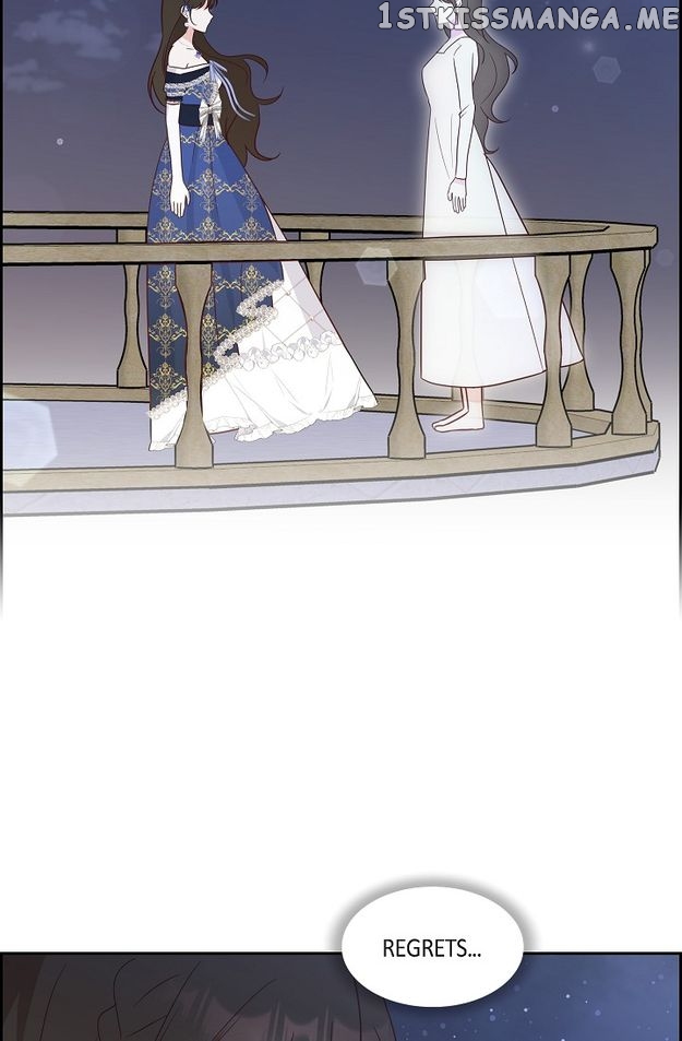 My Fair Maid Chapter 73 - page 5