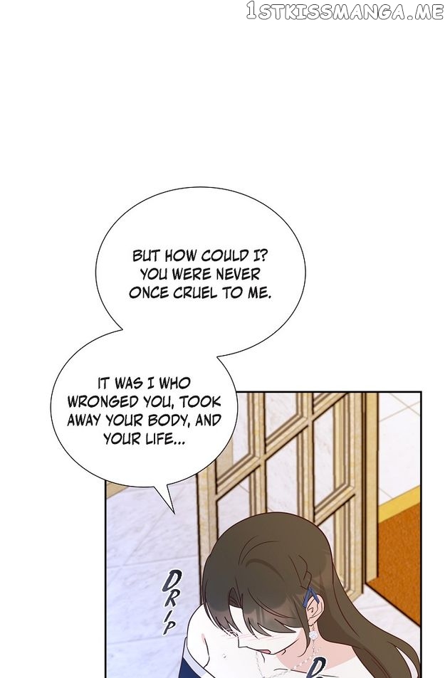 My Fair Maid Chapter 73 - page 53