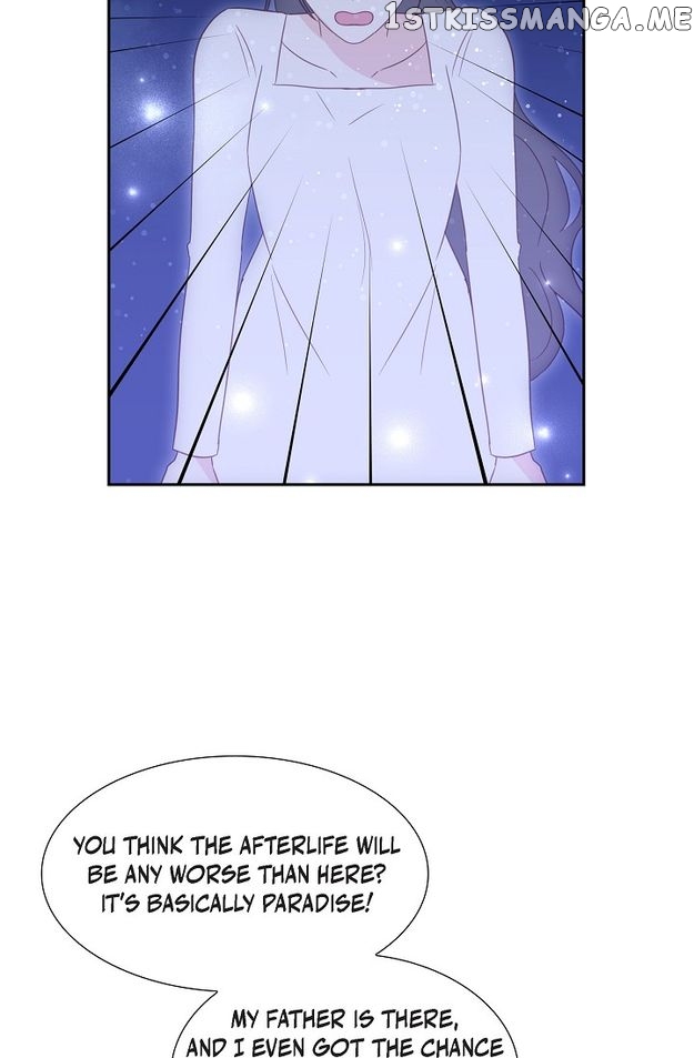 My Fair Maid Chapter 73 - page 75