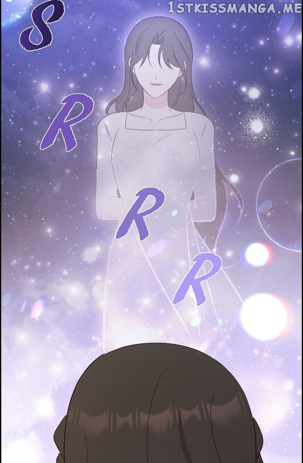 My Fair Maid Chapter 73 - page 82