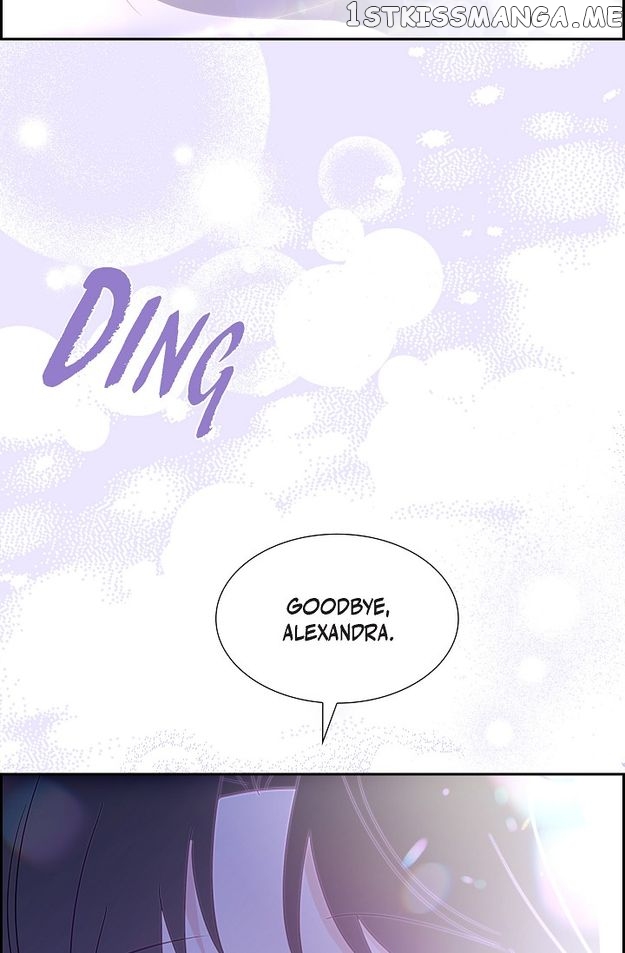 My Fair Maid Chapter 73 - page 85