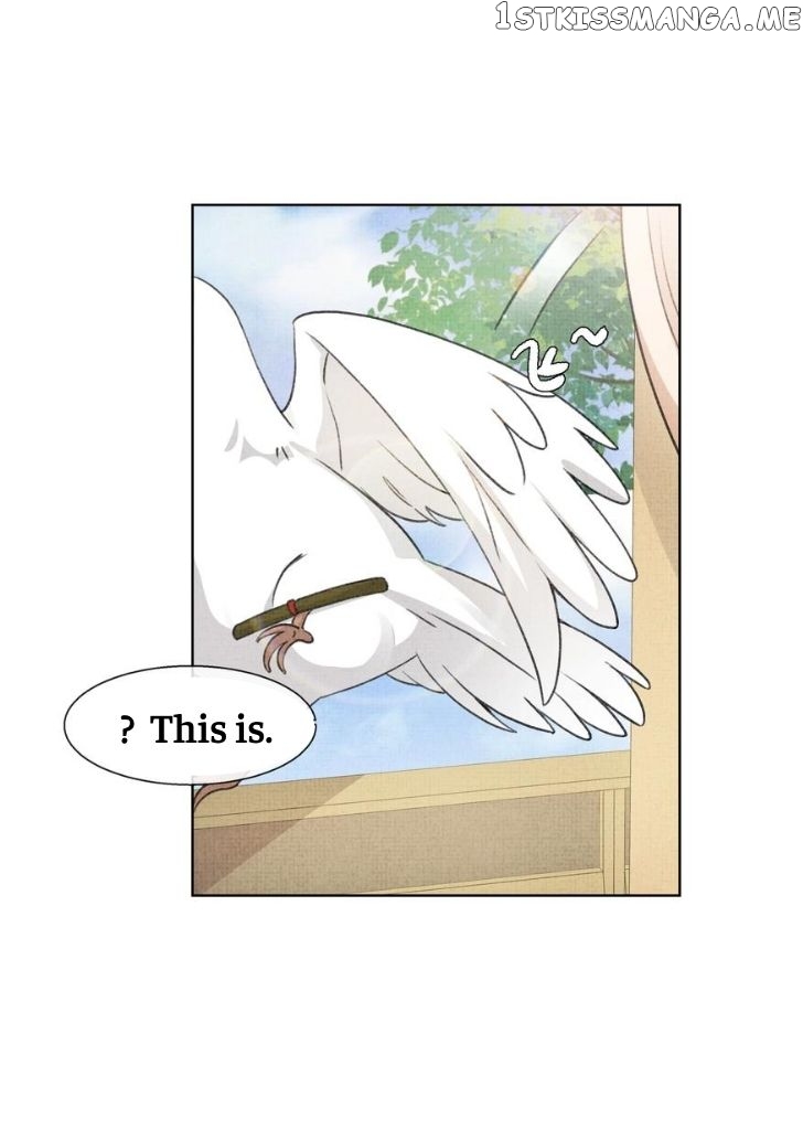 I Have A Crush On A Cold Gangster Chapter 11 - page 13