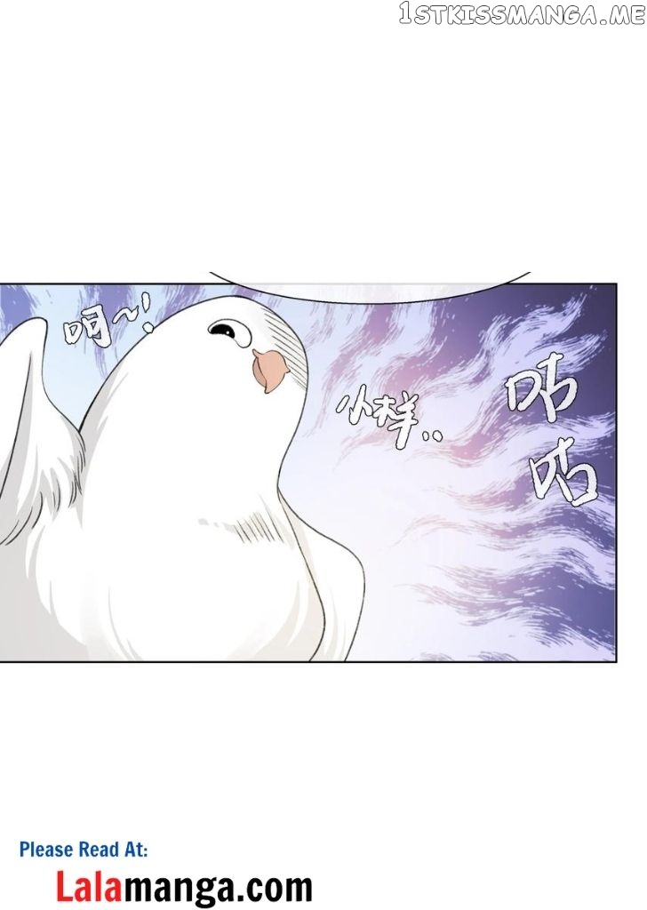 I Have A Crush On A Cold Gangster Chapter 11 - page 18