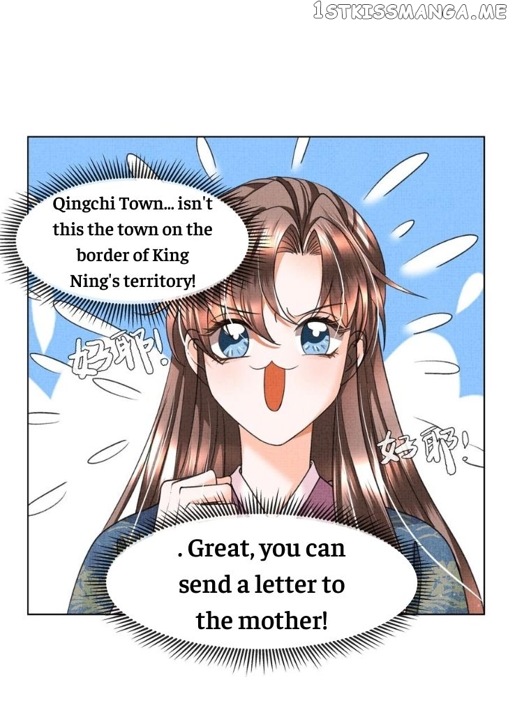 I Have A Crush On A Cold Gangster Chapter 11 - page 26