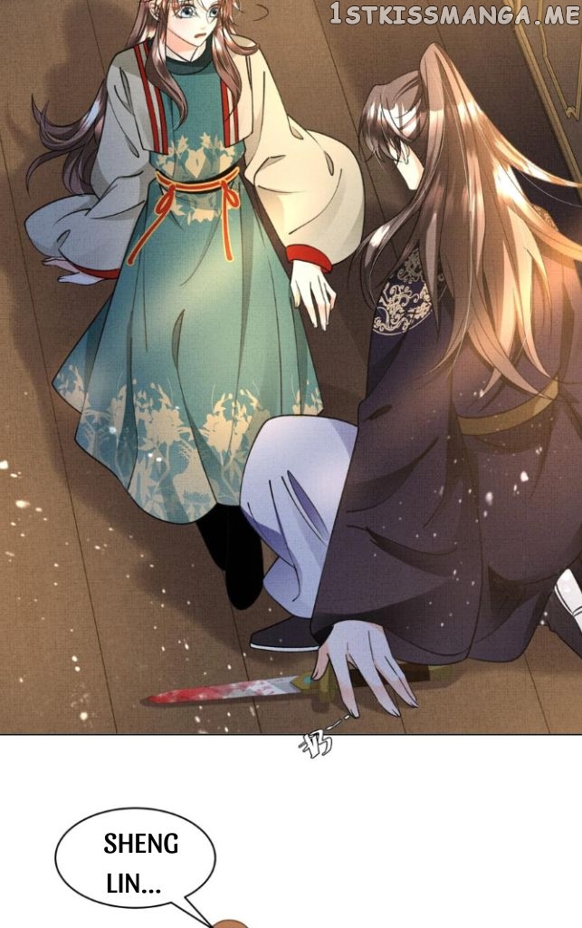 I Have A Crush On A Cold Gangster Chapter 27 - page 23