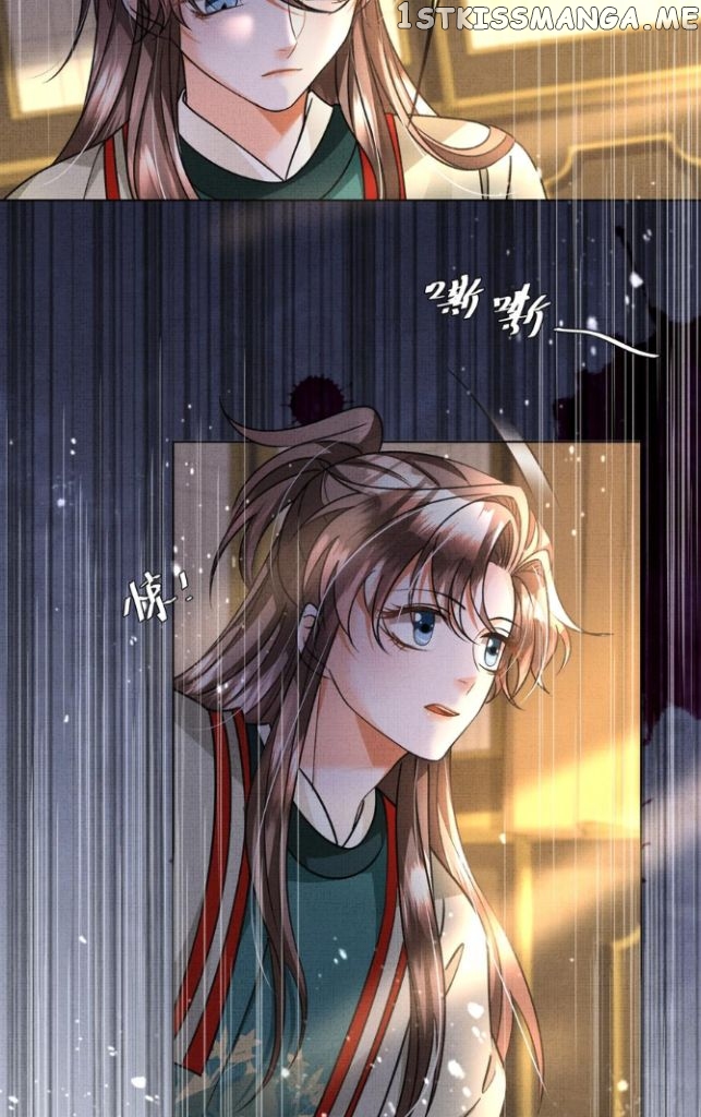 I Have A Crush On A Cold Gangster Chapter 27 - page 43