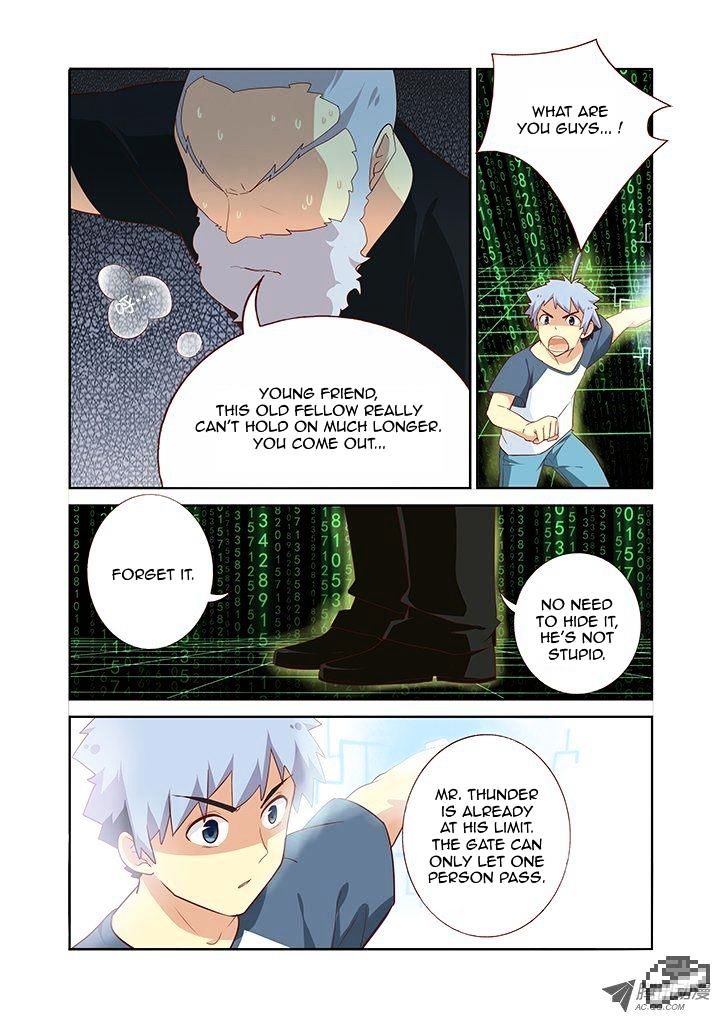 Yaoguai Mingdan Chapter 130 - page 5