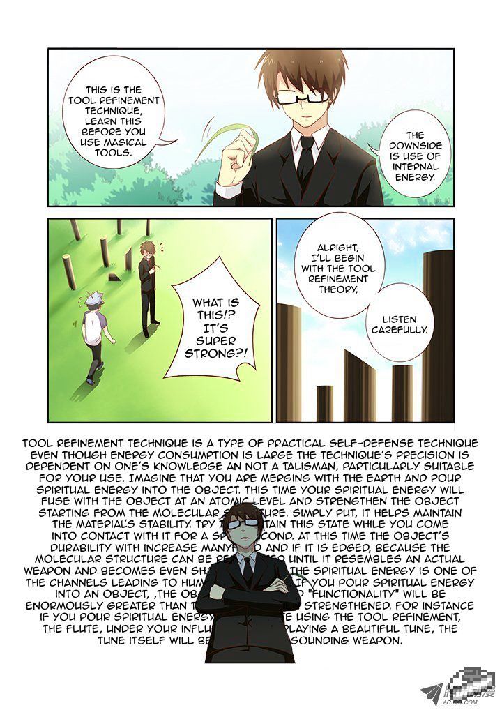 Yaoguai Mingdan Chapter 76 - page 5