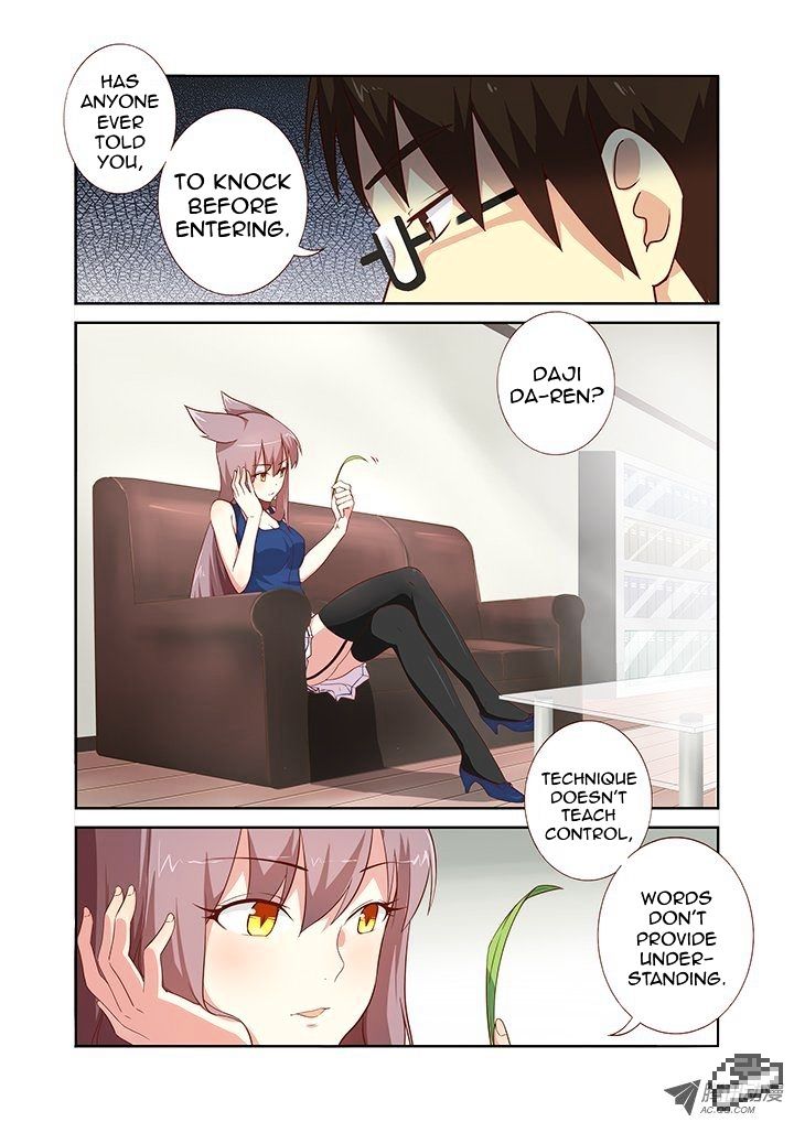 Yaoguai Mingdan Chapter 78 - page 6