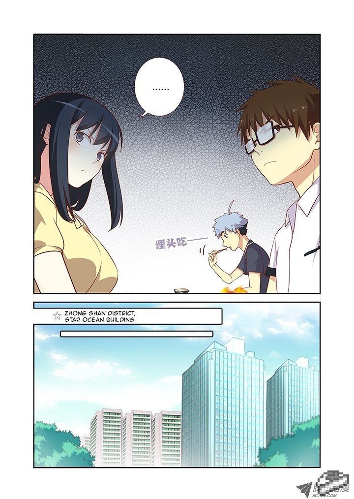 Yaoguai Mingdan Chapter 93 - page 8