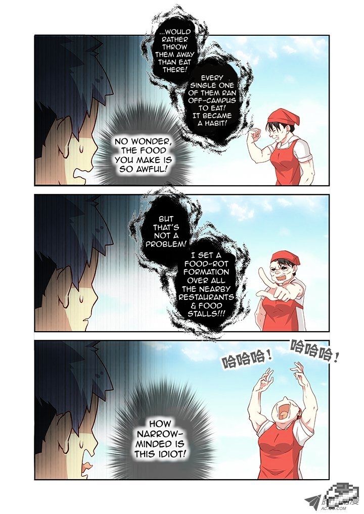 Yaoguai Mingdan Chapter 87 - page 4