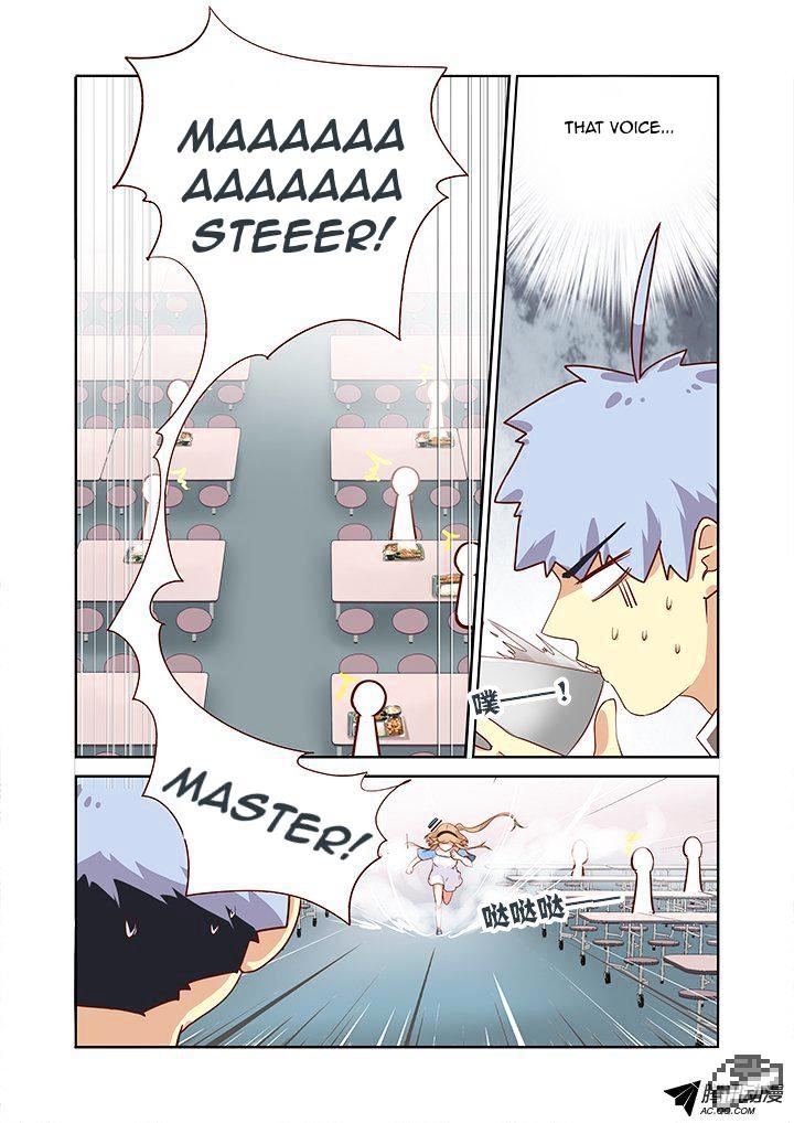 Yaoguai Mingdan Chapter 164 - page 8