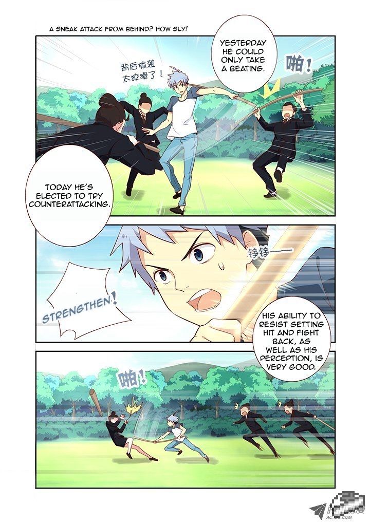Yaoguai Mingdan Chapter 105 - page 6
