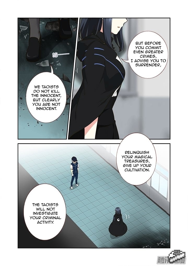 Yaoguai Mingdan Chapter 294 - page 10