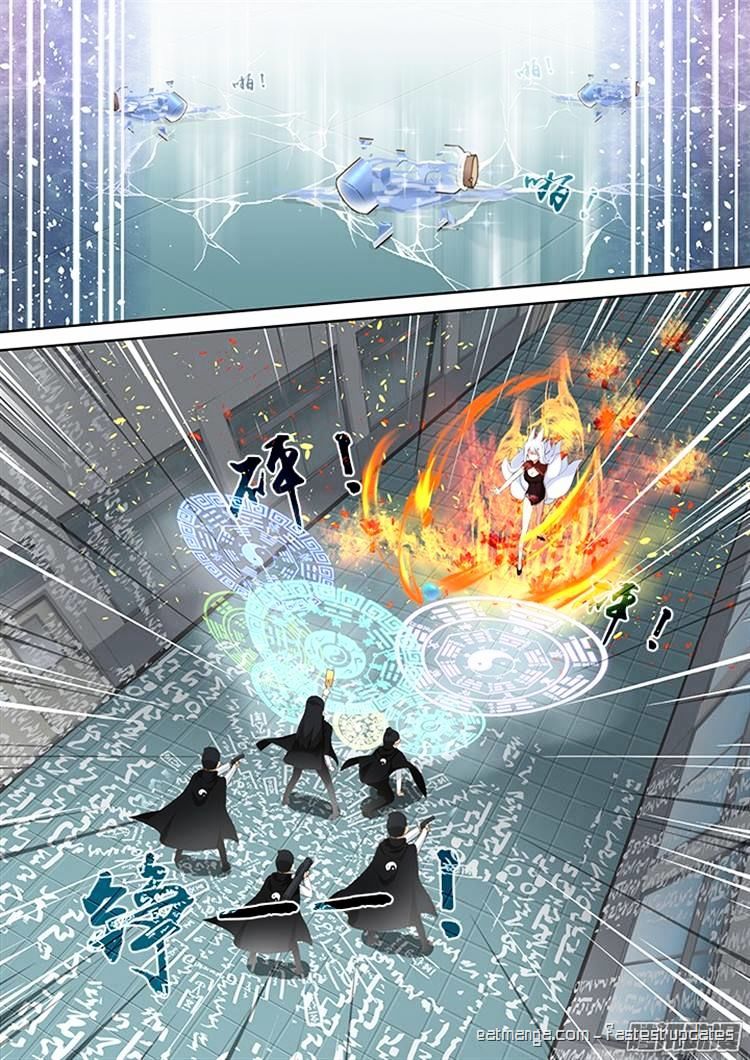 Yaoguai Mingdan Chapter 318 - page 7