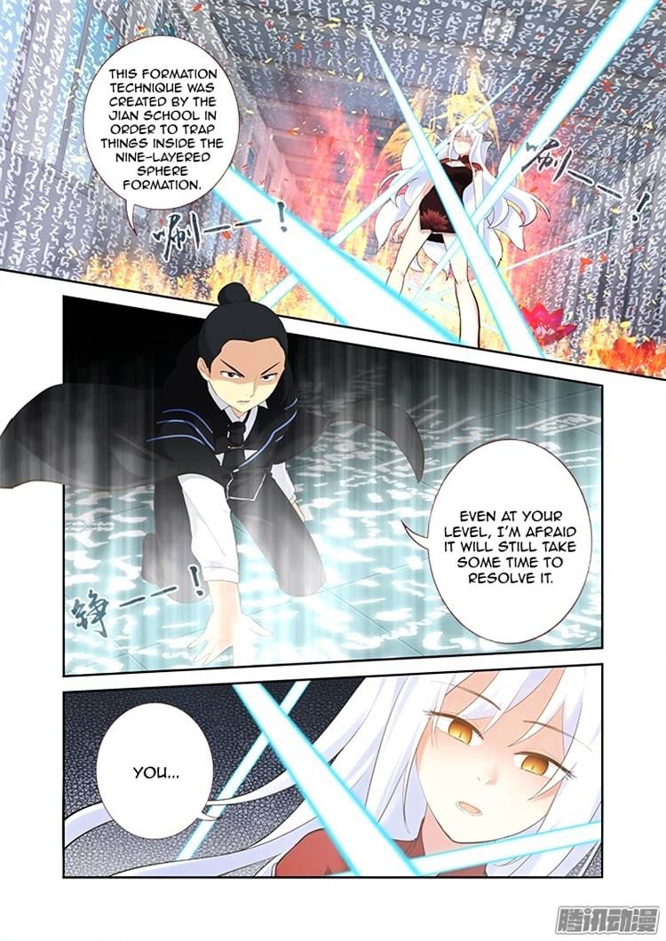 Yaoguai Mingdan Chapter 318 - page 8