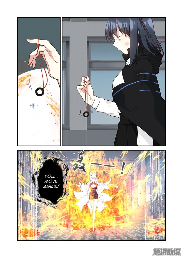 Yaoguai Mingdan Chapter 319 - page 9