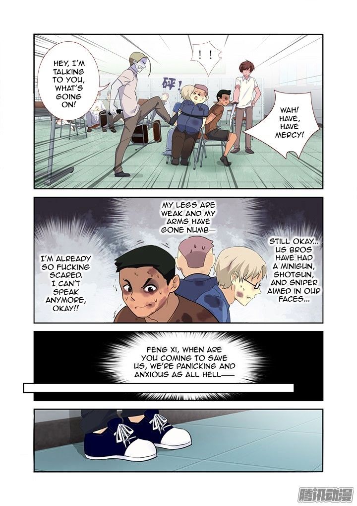 Yaoguai Mingdan Chapter 320 - page 4