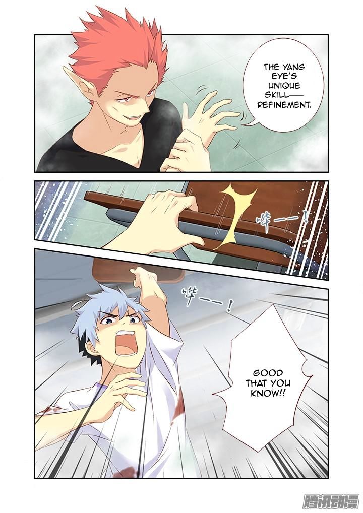 Yaoguai Mingdan Chapter 322 - page 4