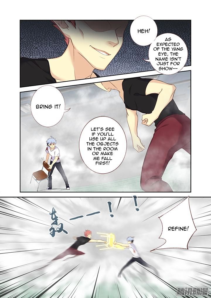 Yaoguai Mingdan Chapter 322 - page 6
