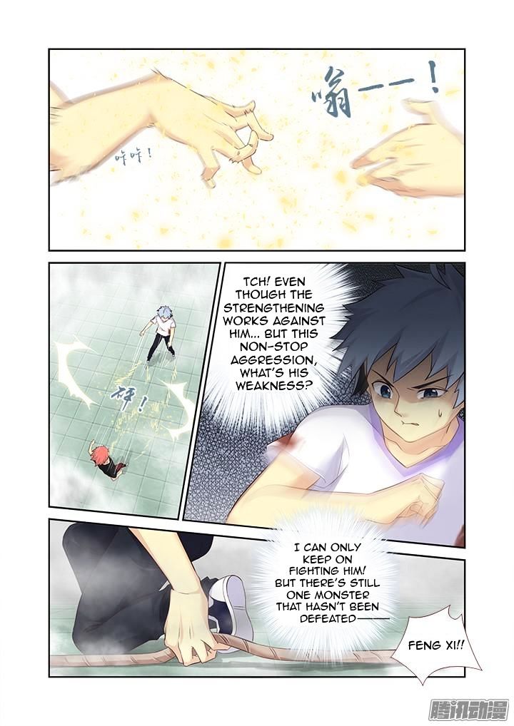 Yaoguai Mingdan Chapter 322 - page 7